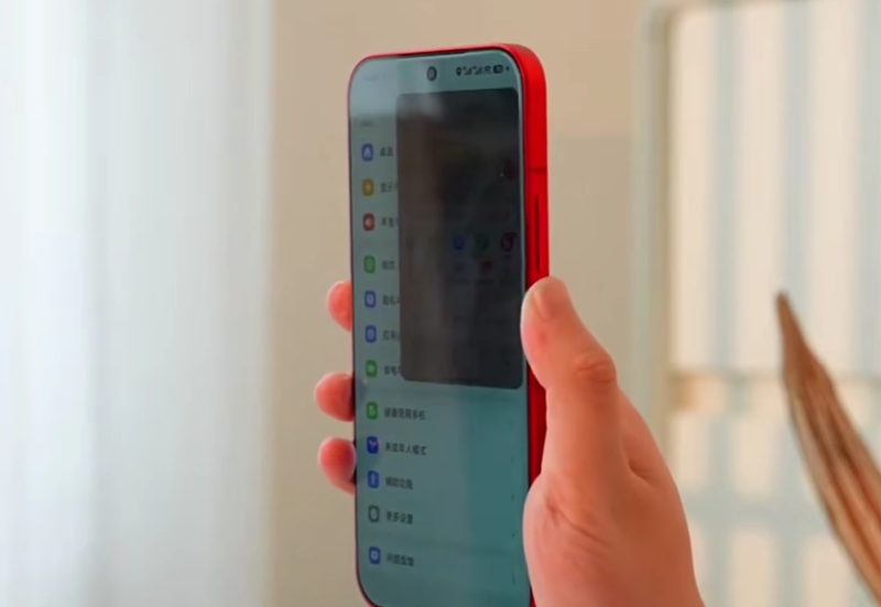 Đánh giá Xiaomi 18 Pro Max Red Edition - hình 6
