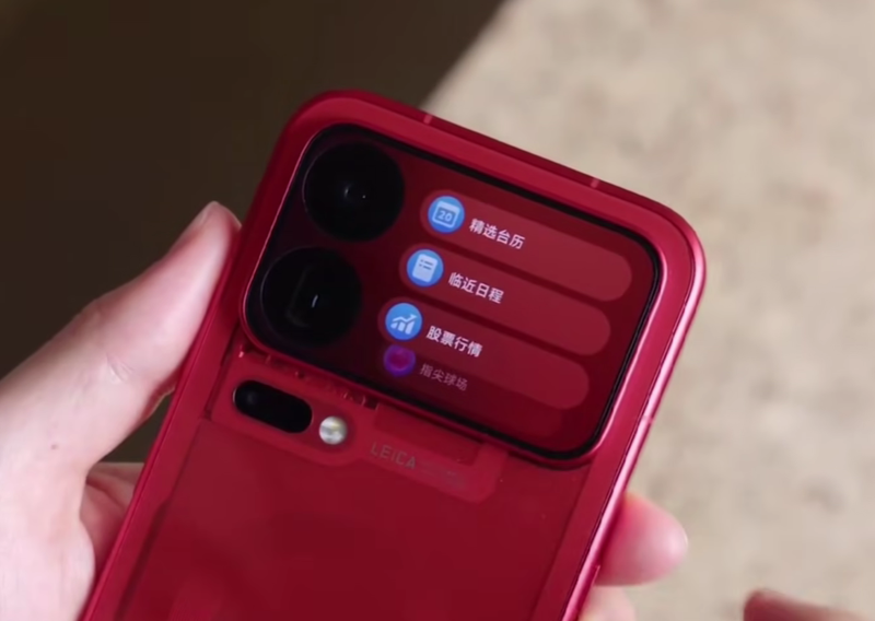 Đánh giá Xiaomi 18 Pro Max Red Edition - hình 7