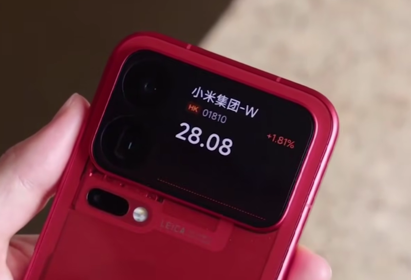 Đánh giá Xiaomi 18 Pro Max Red Edition - hình 8