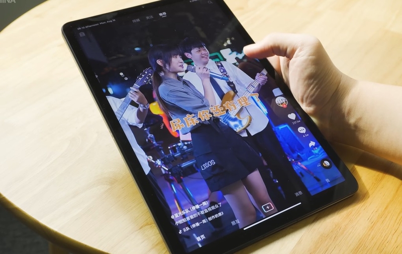 đánh giá Xiaomi Pad 5 Pro - hình 13
