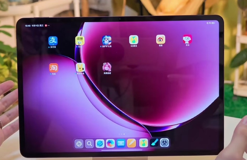 Xiaomi Pad 9 Pro Max - hình 4