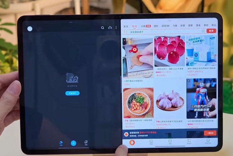 Xiaomi Pad 9 Pro Max - hình 5