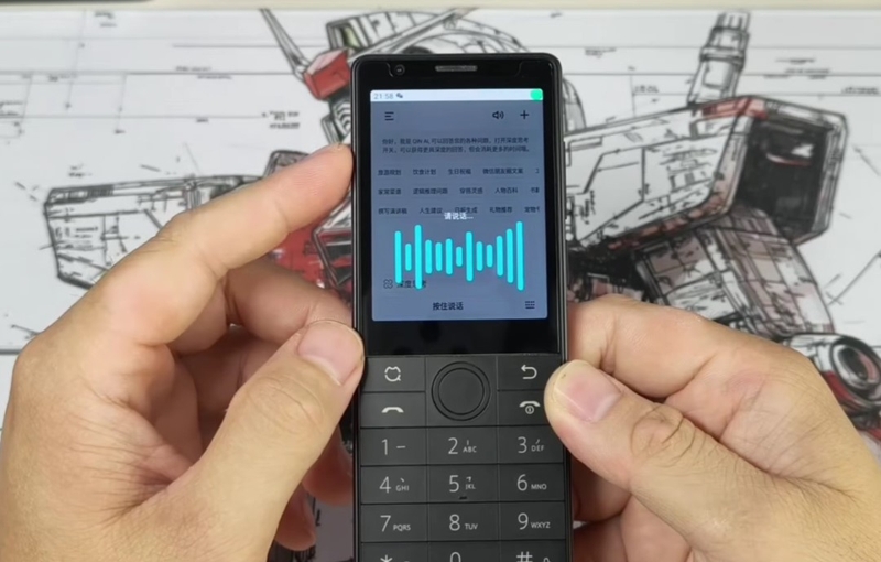 Đánh giá Xiaomi Qin J36 - hình 11