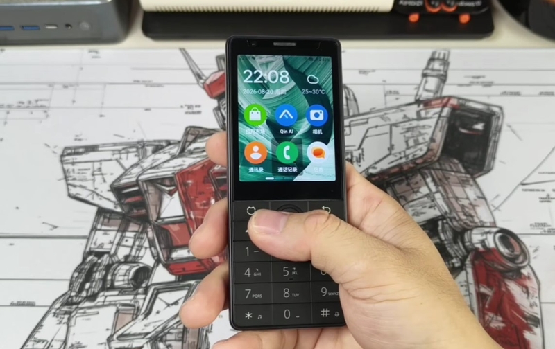 Đánh giá Xiaomi Qin J36 - hình 15
