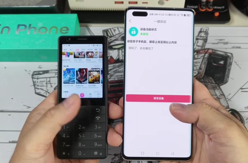 Đánh giá Xiaomi Qin J36 - hình 18
