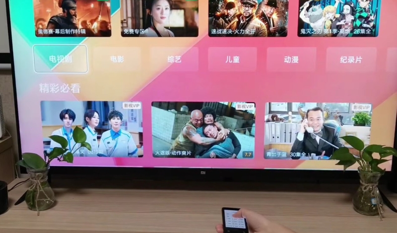 Đánh giá Xiaomi Qin J36 - hình 16