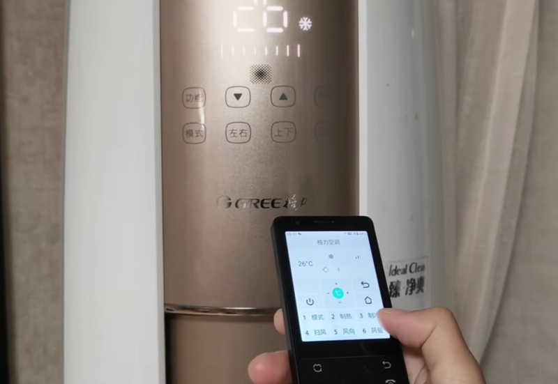 Đánh giá Xiaomi Qin J36 - hình 17