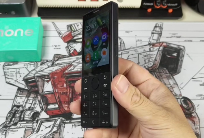 Đánh giá Xiaomi Qin J36 - hình 3