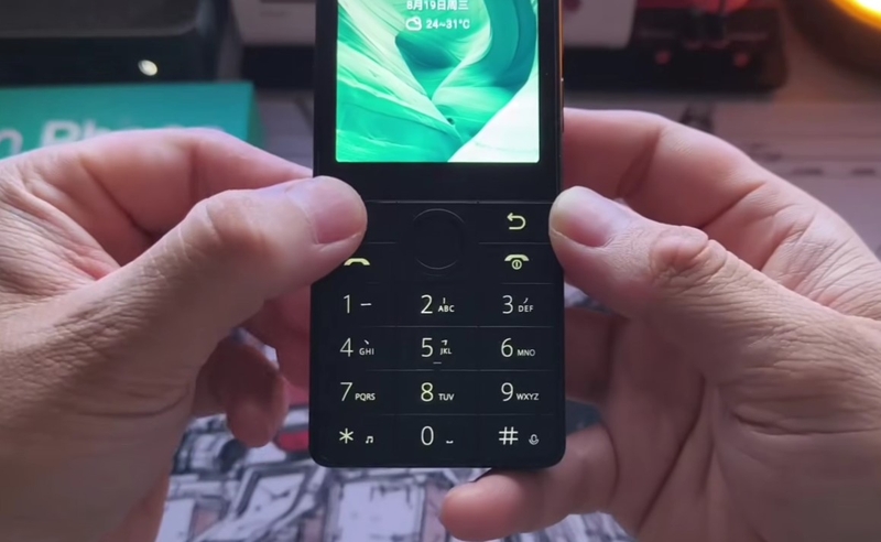 Đánh giá Xiaomi Qin J36 - hình 4