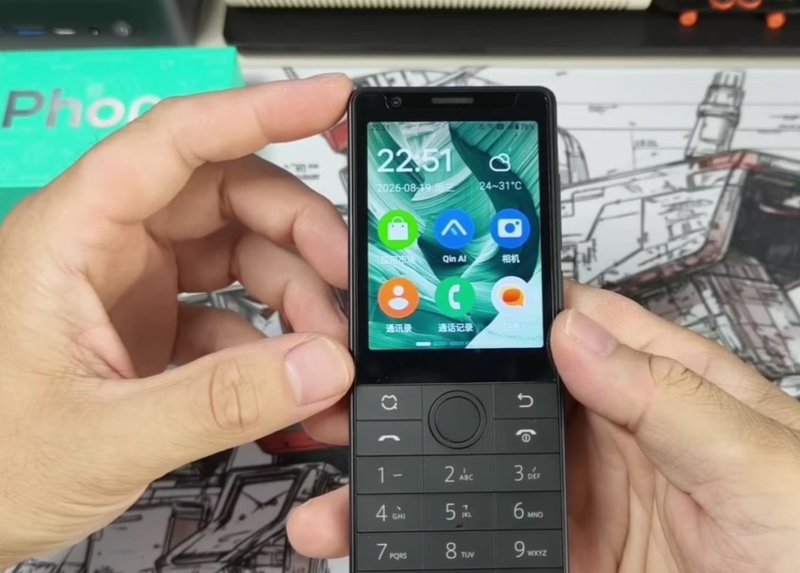 Đánh giá Xiaomi Qin J36 - hình 5