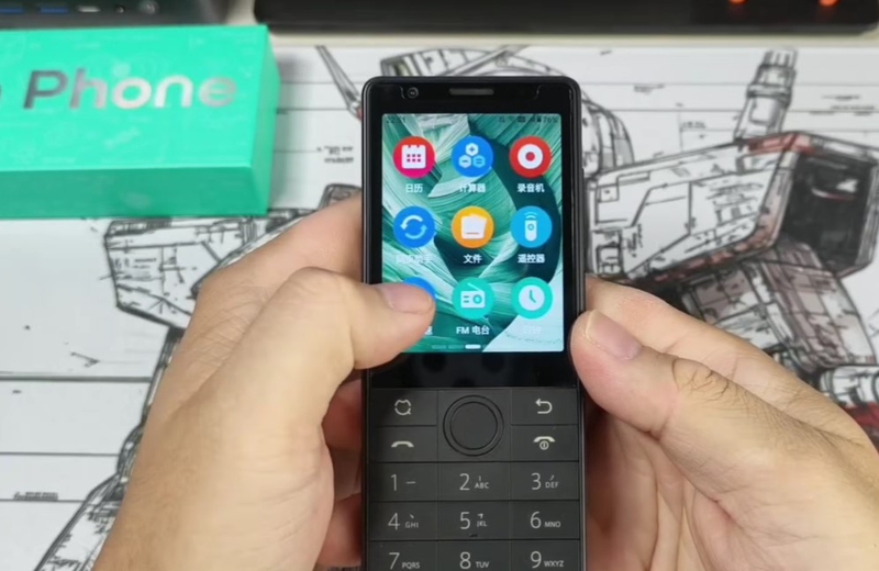 Đánh giá Xiaomi Qin J36 - hình 7