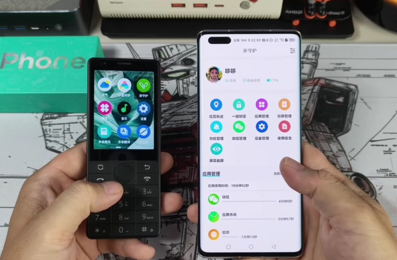 Đánh giá Xiaomi Qin J36 - hình 8