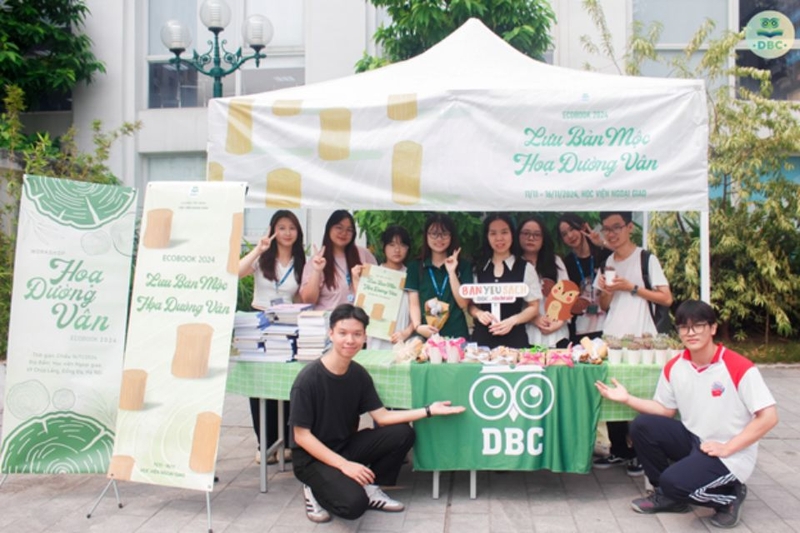 dav là trường gì (ảnh 7)