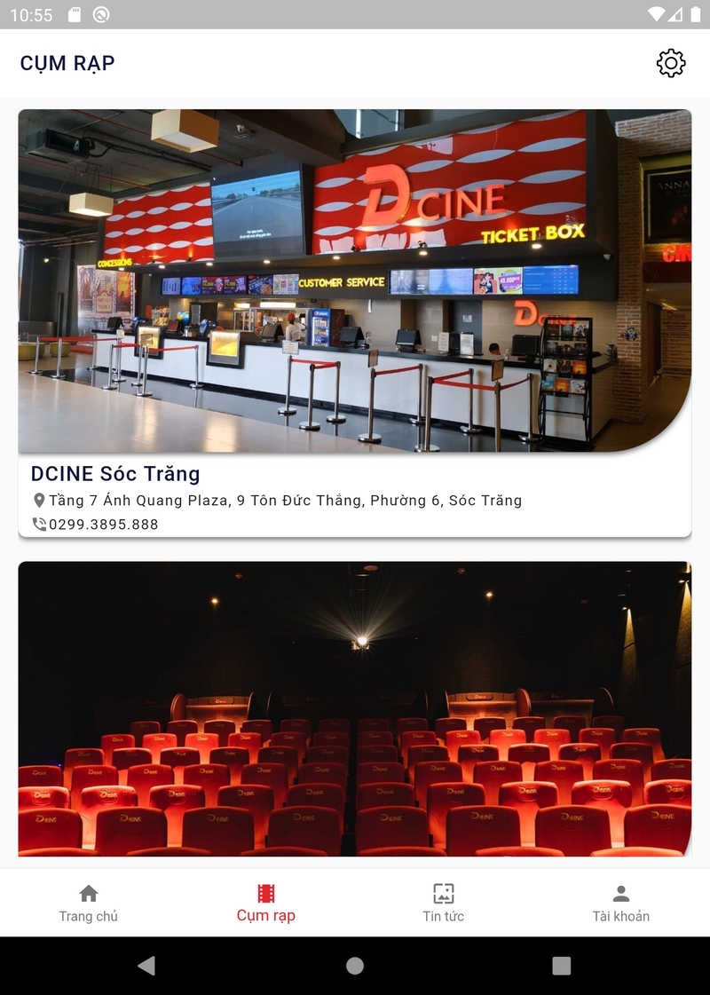 dcine 4