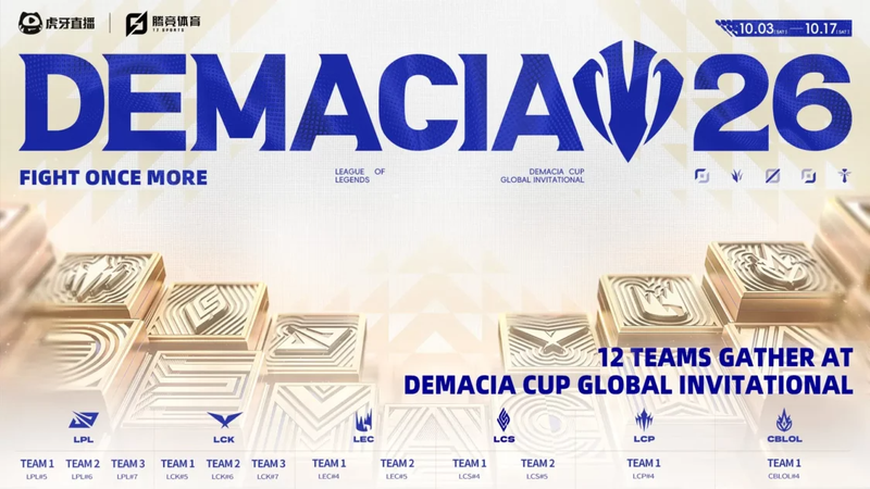 demacia-cup-2026-2.png