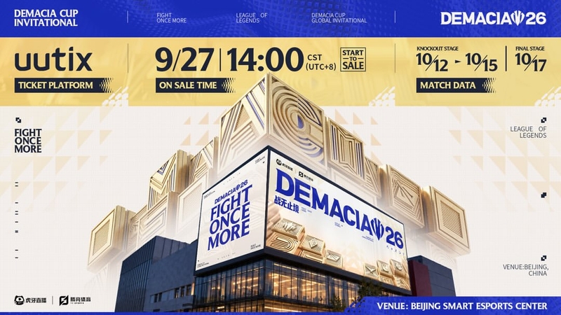 demacia-cup-2026-3.jpg