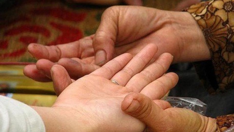 di cung hoán số là gì 2