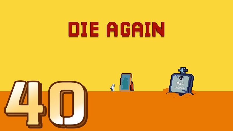 game Die Again 5