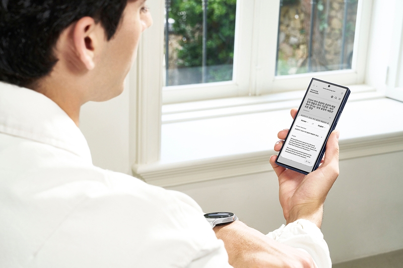 uu diem cua dien thoai samsung ai