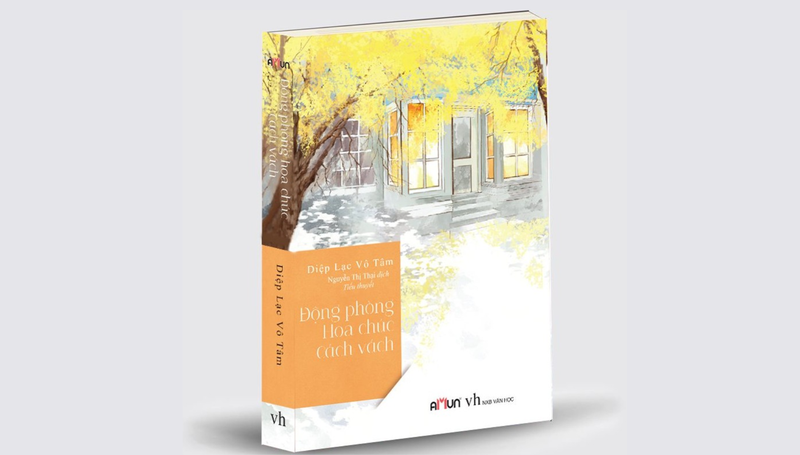 Động Phòng Hoa Chúc Cách Vách