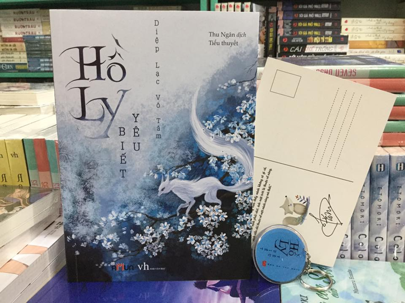 Hồ Ly Biết Yêu