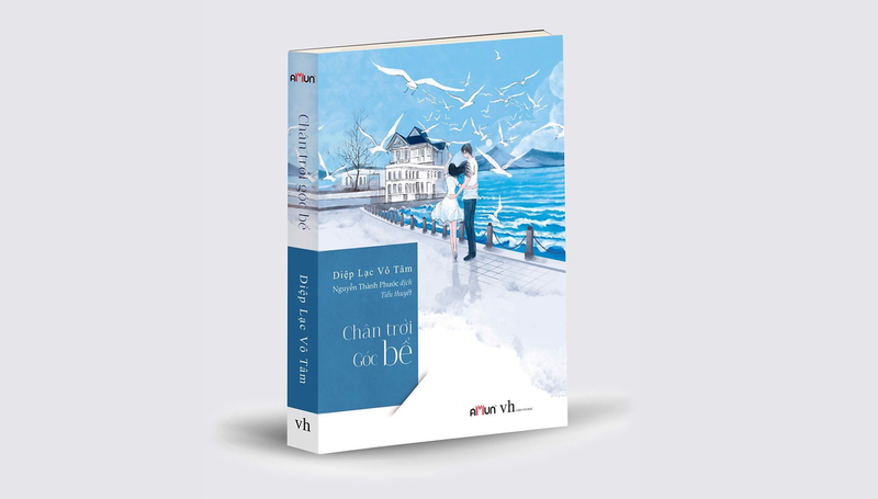Chân Trời Góc Bể