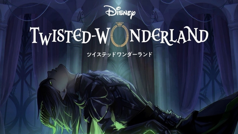 Disney: Twisted-Wonderland là game gì?