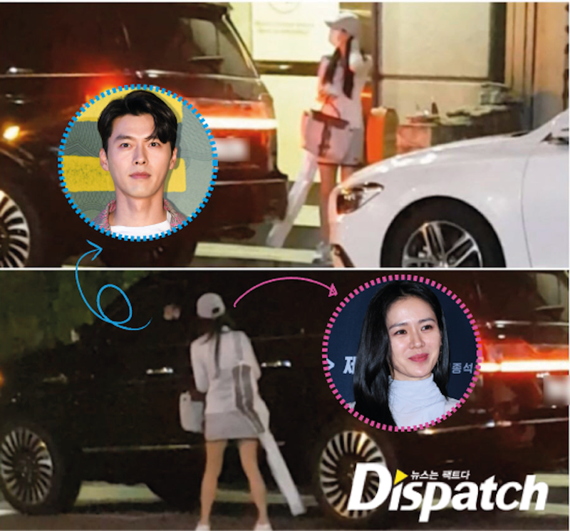Hyun Bin và Son Ye Jin