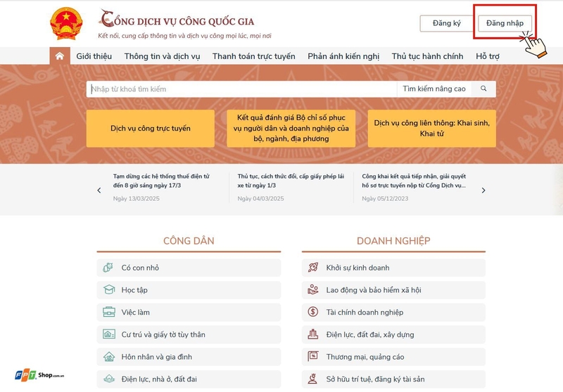 Đổi CCCD hết hạn cần những giấy tờ gì (ảnh 3)