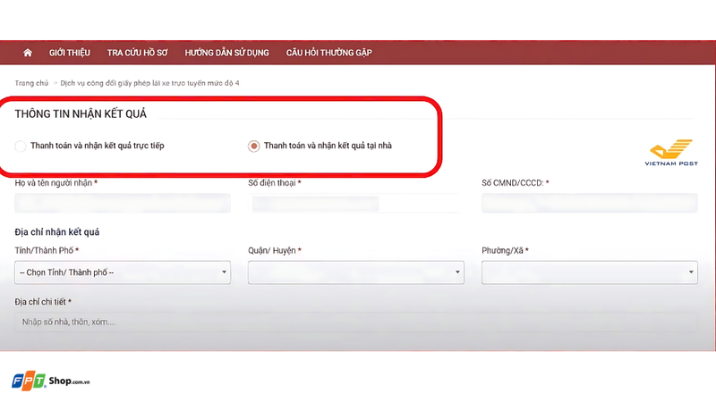 Mục thông tin nhận kết quả