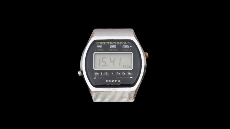 Đồng hồ điện tử Quartz màn hình LCD
