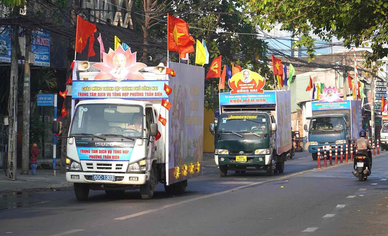 Đồng Nai lên thành phố ngày nào?