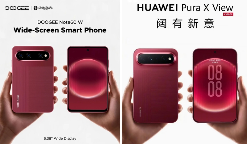 Doogee Note60 W (trái) gây chú ý với diện mạo dễ khiến người dùng liên tưởng đến HUAWEI Pura X View (phải).