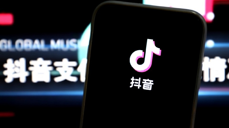 Lưu ý cần biết để tải Douyin.com APK iOS hiệu quả