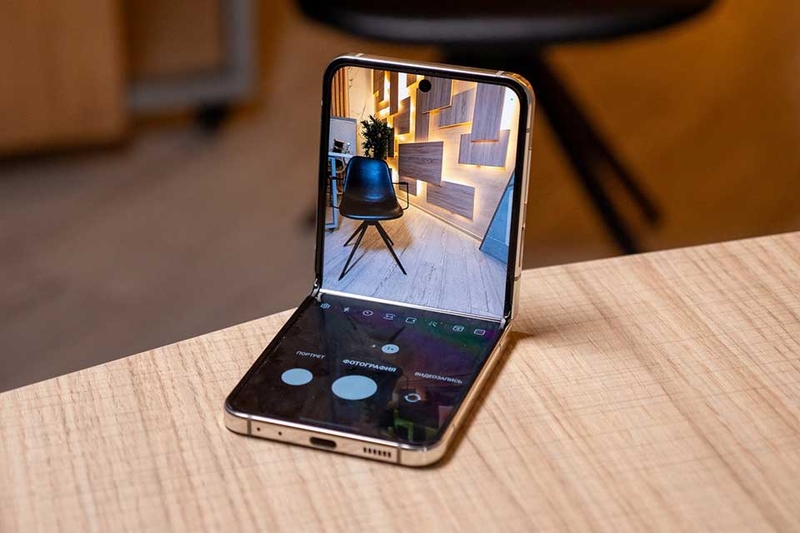 Dung lượng Samsung Galaxy Z Flip 7 - 02