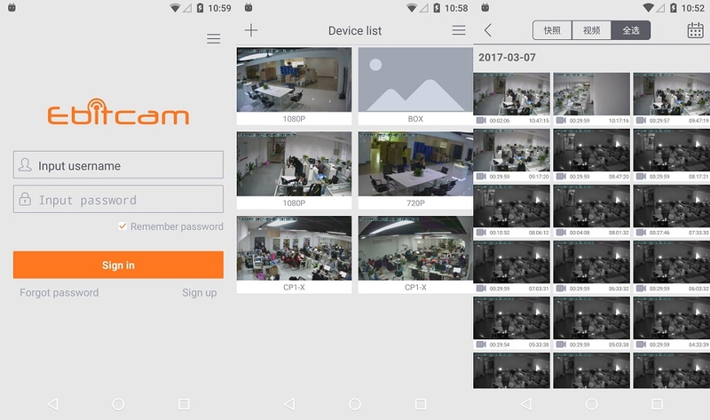 Những chức năng chính của ứng dụng Ebitcam