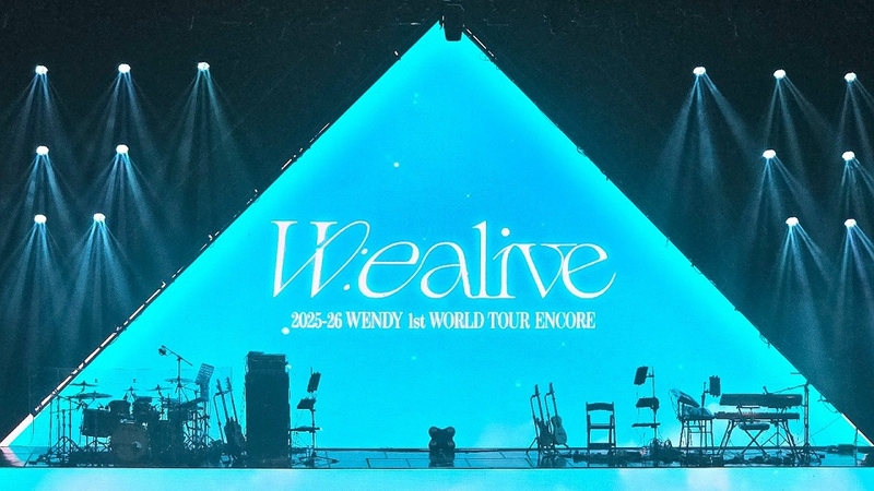 Encore concert là một buổi biểu diễn riêng