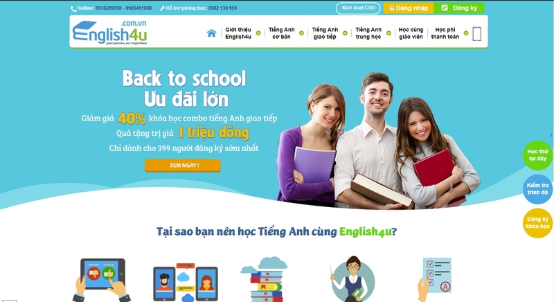 english4u-1.jpg