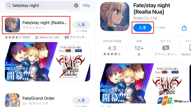 Tải xuống game Fate/stay night