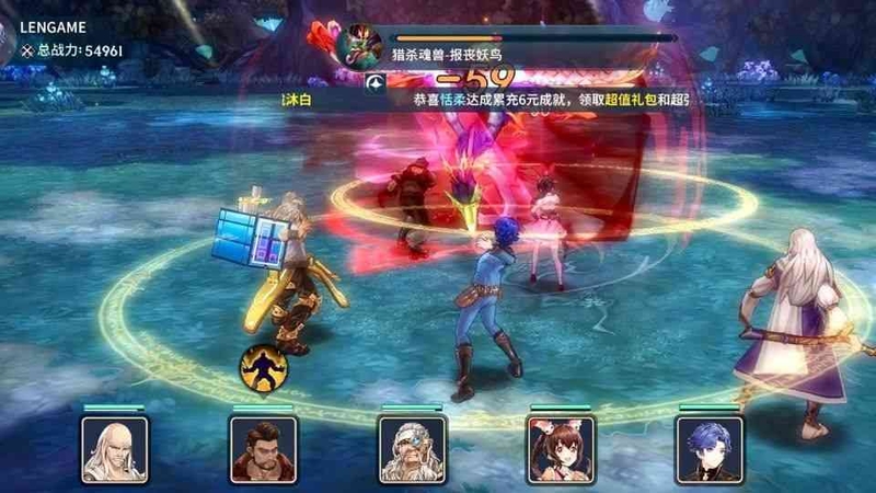 Tựa game hành trình khám phá thế giới linh hồn