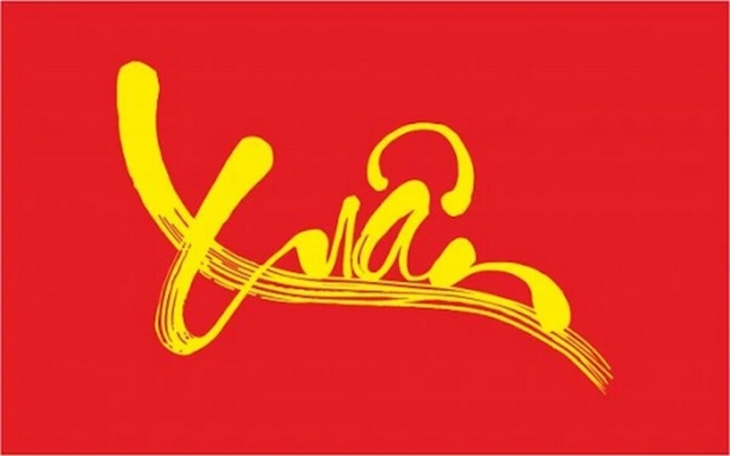 Font thư pháp Xuân với nét chữ uyển chuyển