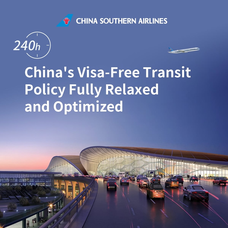 free visa Trung Quốc 240h 2.jpg