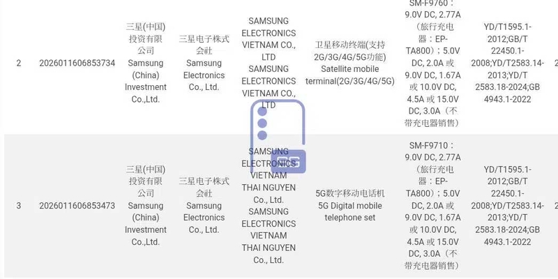 galaxy-z-fold8-lo-nang-cap-sac-nhanh-45-w-dang-cho-doi-203704-2.jpg