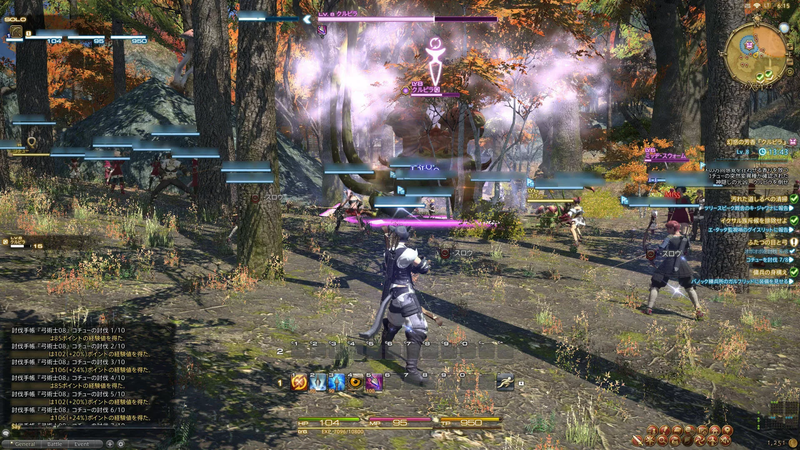 game PC Multiplayer 8.png