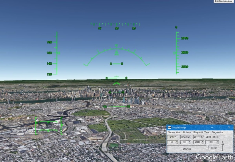 flight simulator