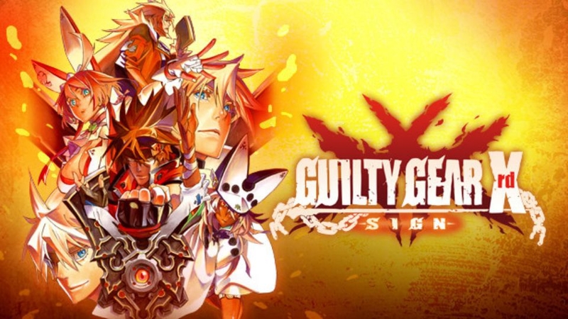 Guilty Gear -Strive-