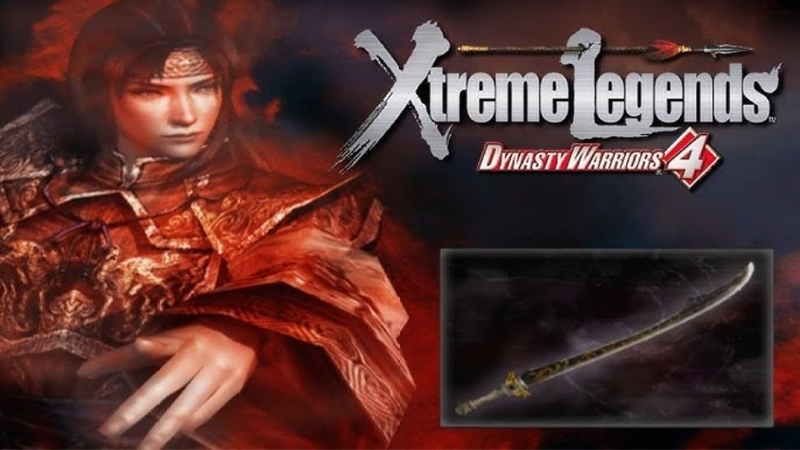Dynasty Warriors 4