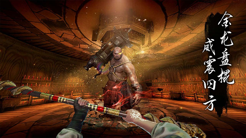 Endless Nightmare VI