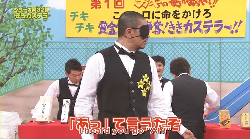 gameshow Nhật Bản (ảnh 1)