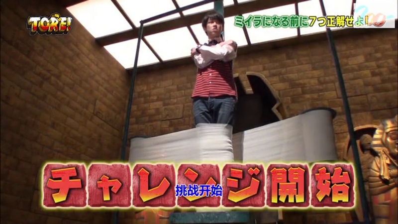 gameshow Nhật Bản (ảnh 3)